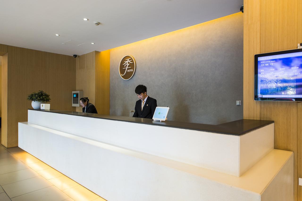 Ji Hotel Hangzhou West Lake Kaiyuan Road Ngoại thất bức ảnh